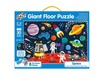 1005413GiantFloorPuzzle-Space1.jpg