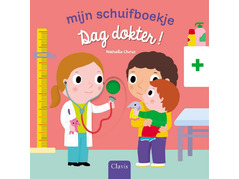 DagDokter.jpg