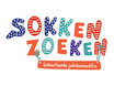 2011722Socken-Zocken2.jpg