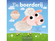 BoerderijGeluid.jpg