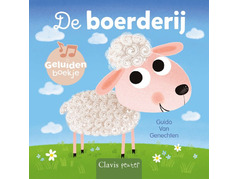 BoerderijGeluid.jpg